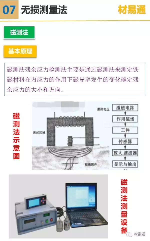 微信圖片_20180226132913.jpg